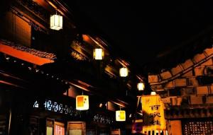 Jinli Old Street